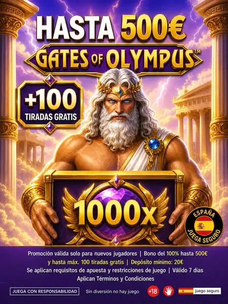 Кадр рекламы Zeus Games