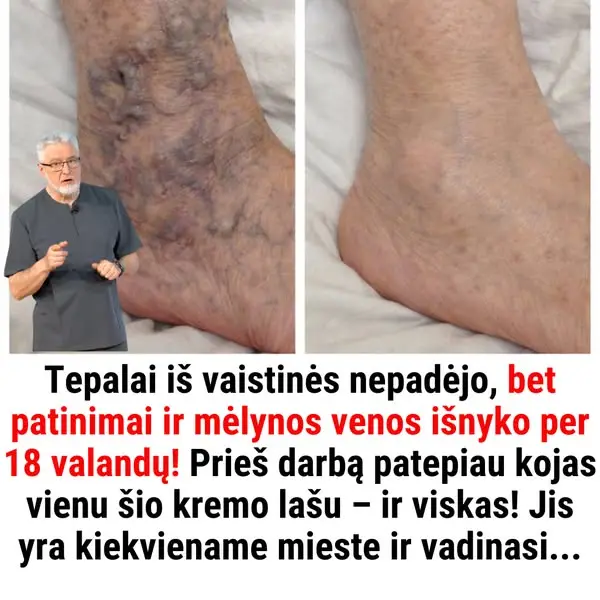 Кадр рекламы Doc Jeffrey Allen