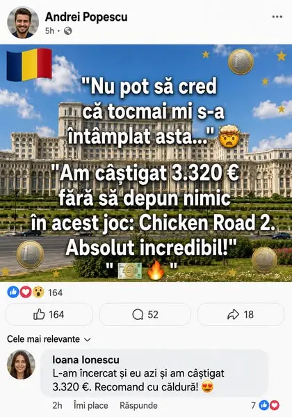 Кадр рекламы Beyond Limits