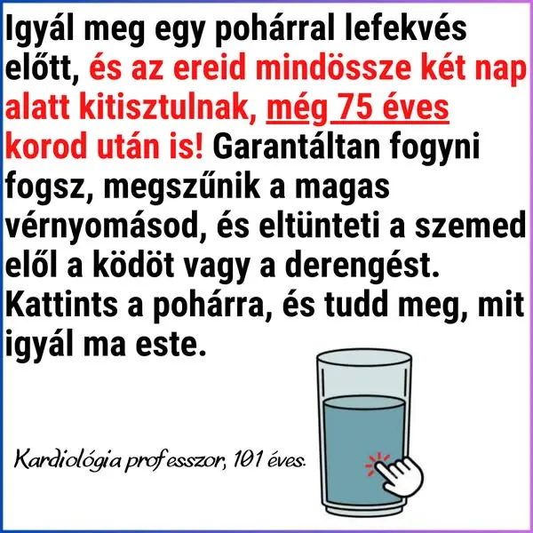 Кадр рекламы Doc Ermess