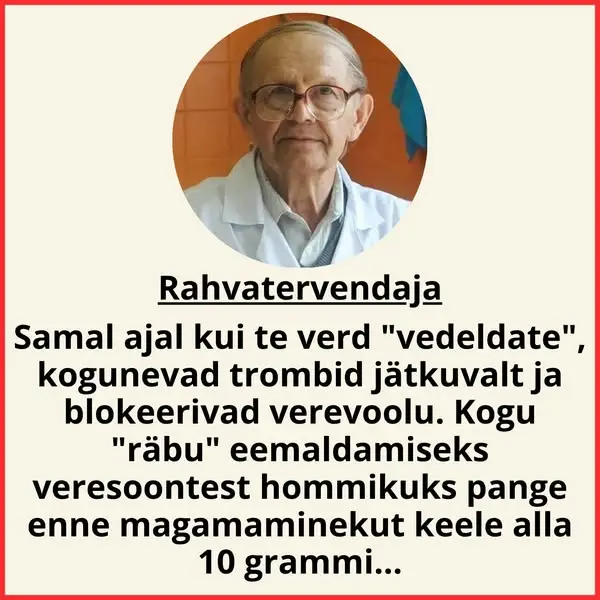 Кадр рекламы Doc Hopper Dord