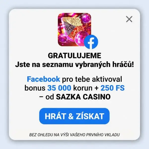 Кадр рекламы Lucky Wave