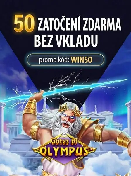 Кадр рекламы World Cup 2026