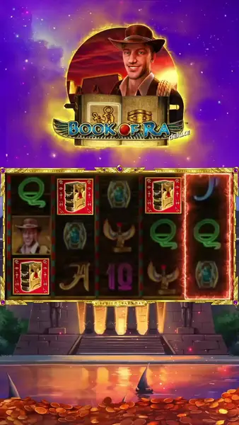 Кадр рекламы BIG WIN