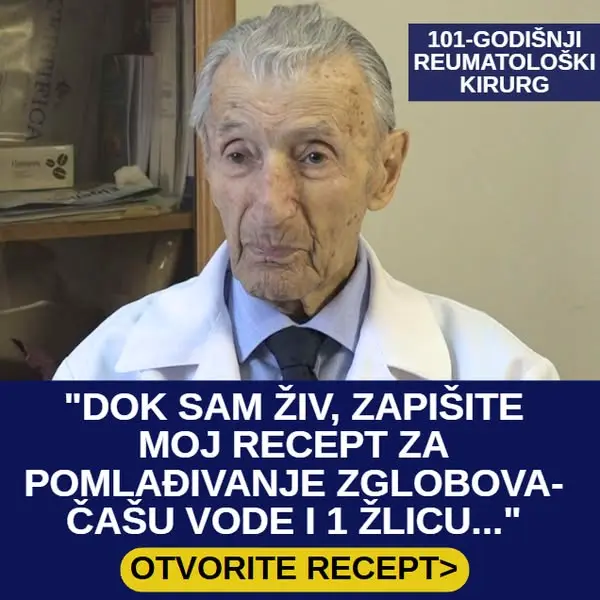 Кадр рекламы Dr.Amanda