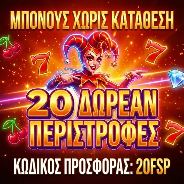 Кадр рекламы Sherlyn Richard