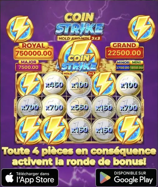 Кадр рекламы Online Games
