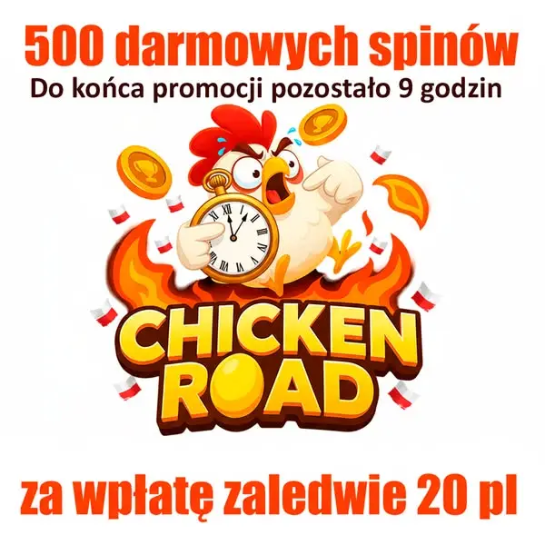 Кадр рекламы Chicken App