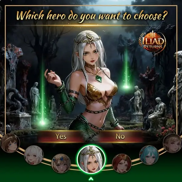 Кадр рекламы Game Hollywood Games