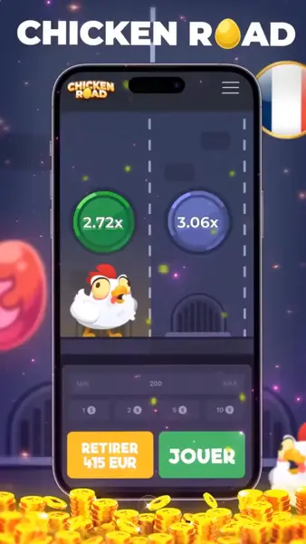 Кадр рекламы Chickengo
