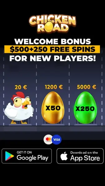 Кадр рекламы Chicken Jump 2