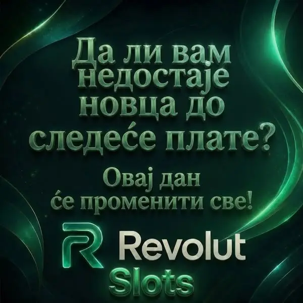Кадр рекламы Al-Alee Design Studio
