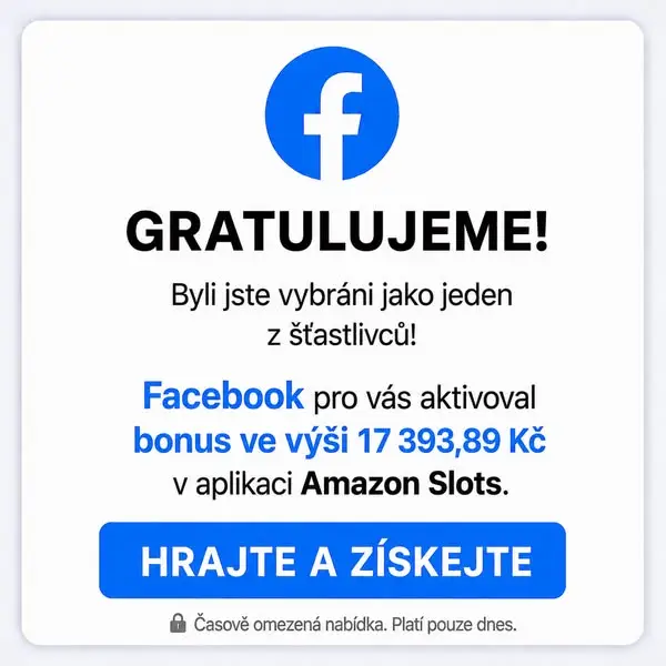 Кадр рекламы Amazon Gaming
