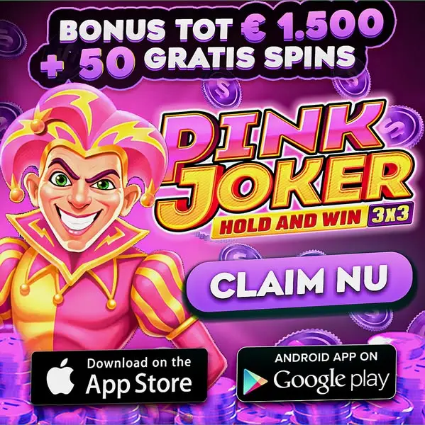 Кадр рекламы Royal Joker