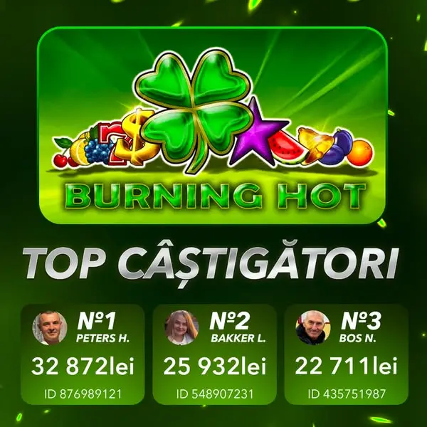 Кадр рекламы Burning Hot