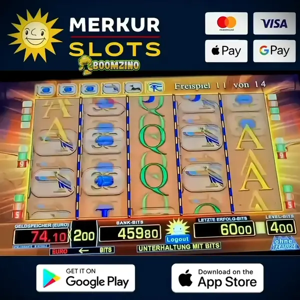 Кадр рекламы Deutscher Jackpot
