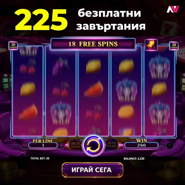 Кадр рекламы KL Games World
