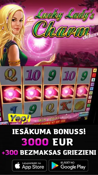 Кадр рекламы Gaming Plus