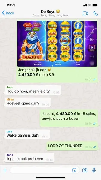 Кадр рекламы Super Game