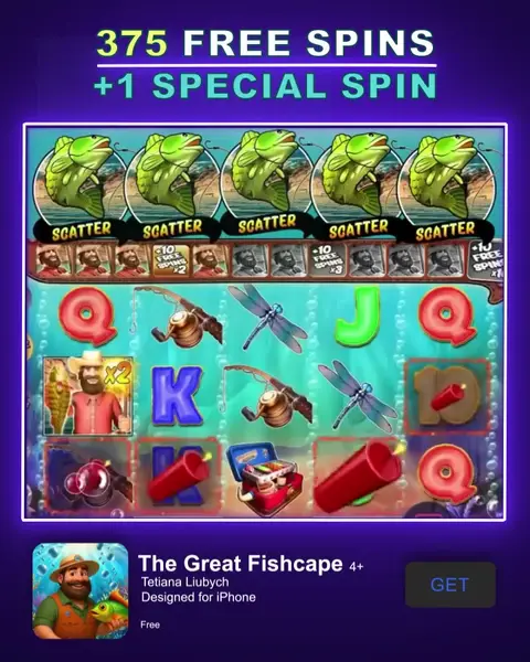 Кадр рекламы Spin&Win