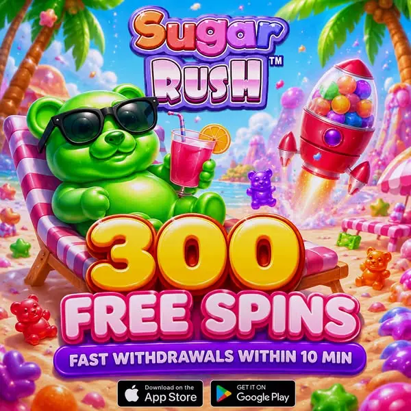 Кадр рекламы Hold&win