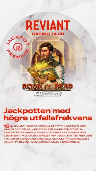Кадр рекламы Reviant