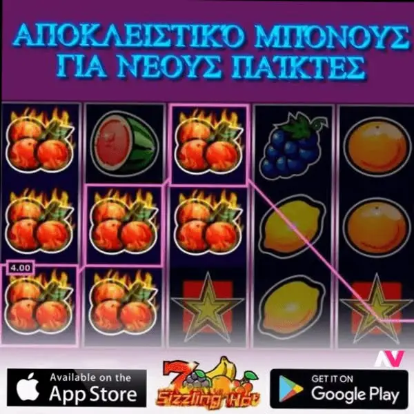 Кадр рекламы Skatch Games