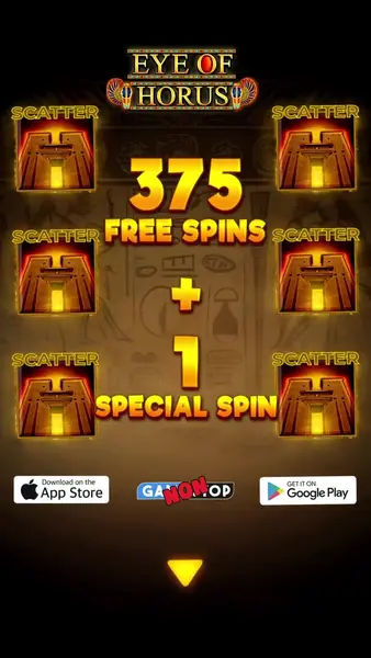 Кадр рекламы Mega Slot Mix