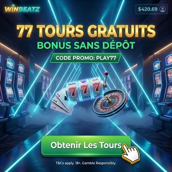 Кадр рекламы Winbeatz