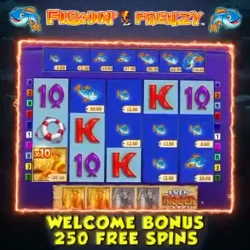 Кадр рекламы Hunt & Win