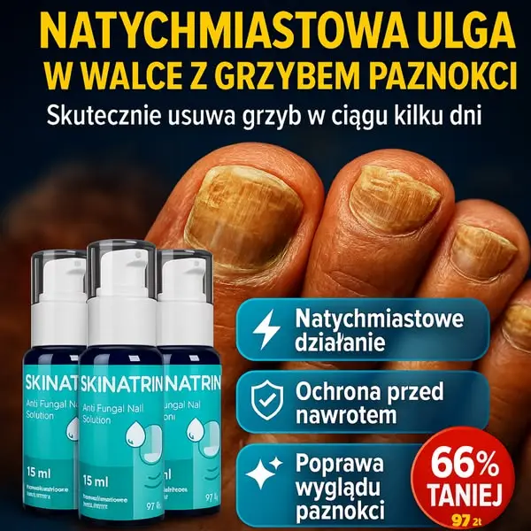 Кадр рекламы Healthy People