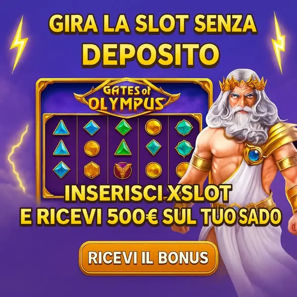 Кадр рекламы WinVault