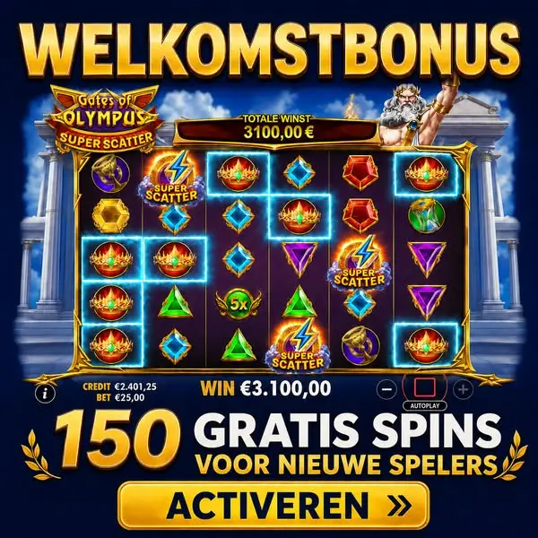 Кадр рекламы Play and Win