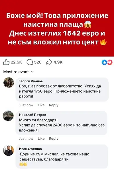 Кадр рекламы Prime Playhouse