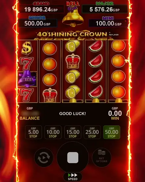 Кадр рекламы Diamond Spin