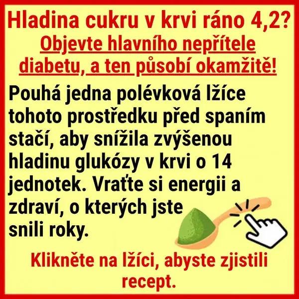 Кадр рекламы DOC KATT
