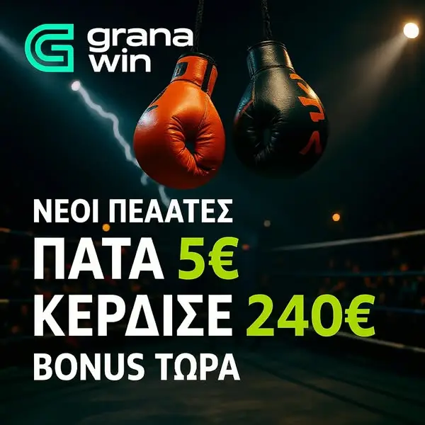 Кадр рекламы Ariyan LTD