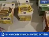 Кадр рекламы RTP Portugal