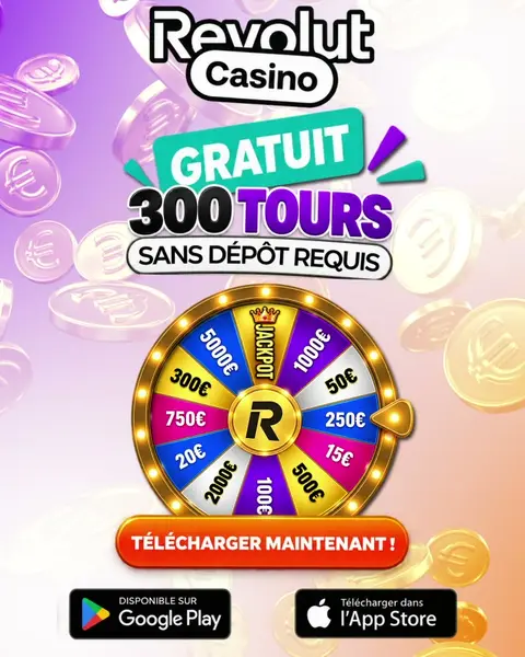 Кадр рекламы Lucky Game