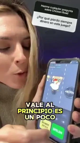 Кадр рекламы Austin Isabel Hernandez