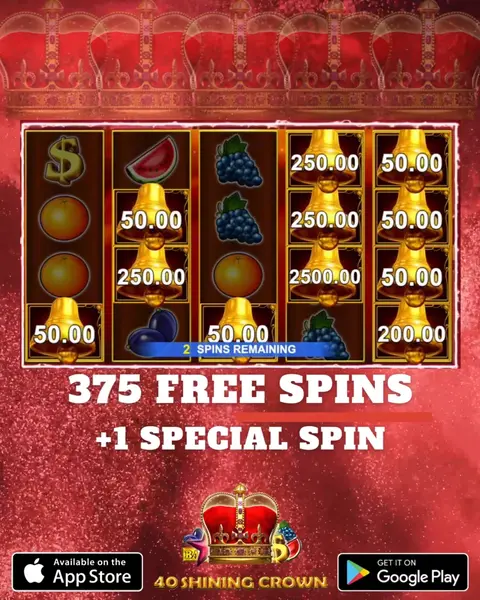 Кадр рекламы Spin Rush