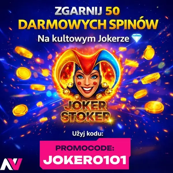 Кадр рекламы QuantumGame Core