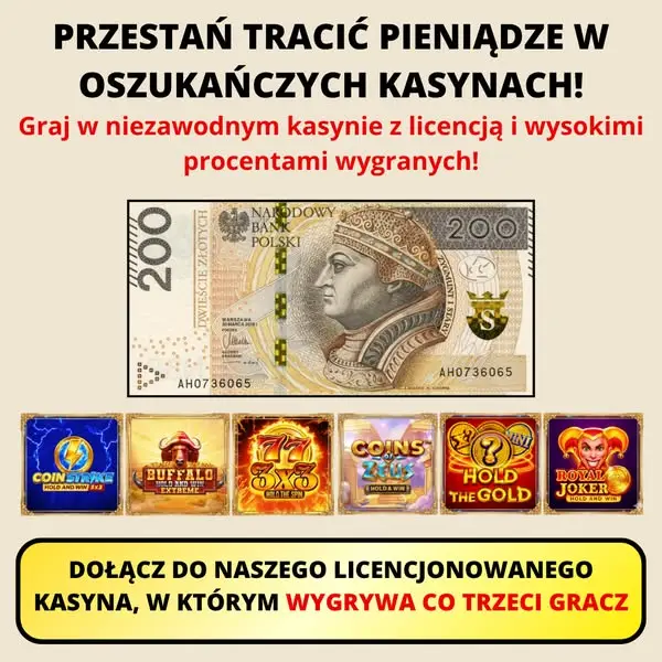 Кадр рекламы Codzienny Prezent