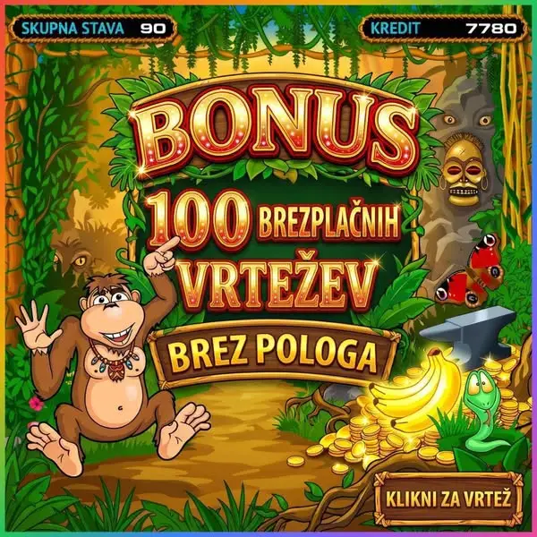 Кадр рекламы Fantastic Unit