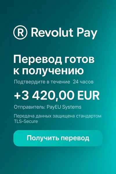 Кадр рекламы Pakilig Clo