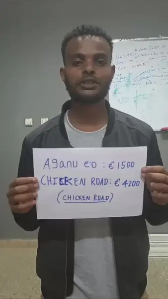 Кадр рекламы Cluck Highway