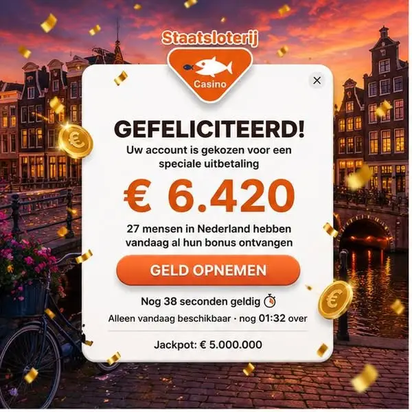 Кадр рекламы NL Jackpot News