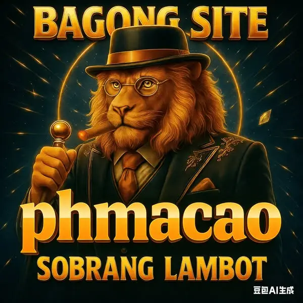 Кадр рекламы Bfsf