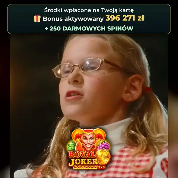 Кадр рекламы Magnificent Squeaky