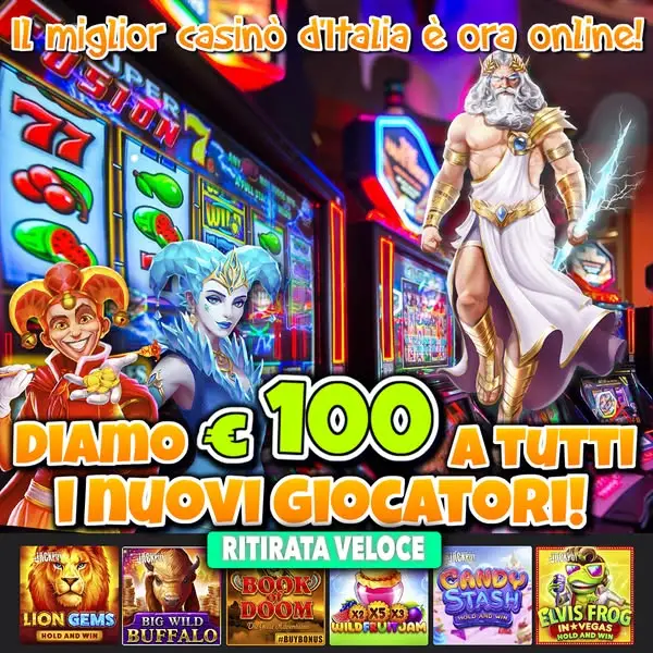 Кадр рекламы Di Sanremo Online